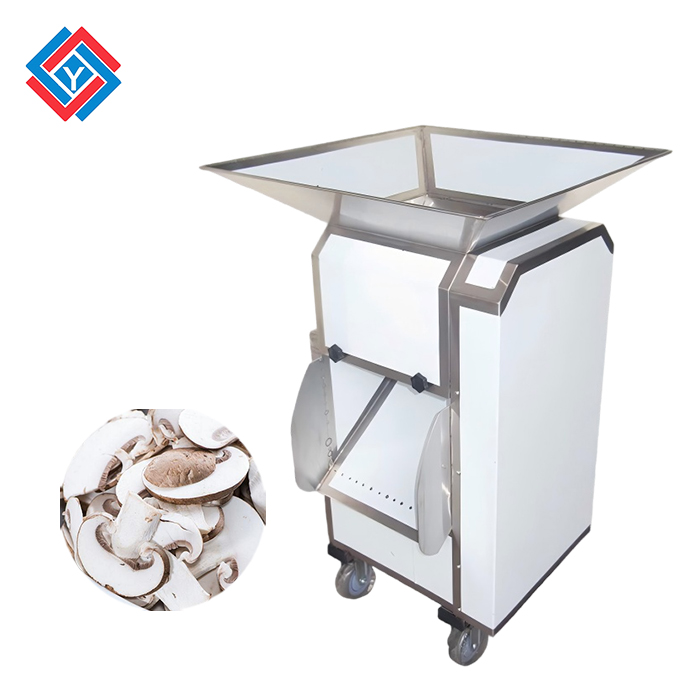 菇類(lèi)切片機(jī)TJ-205